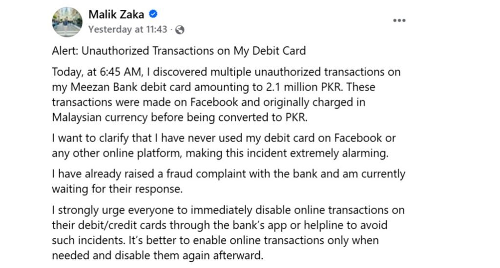 Meezan Bank Data Breach