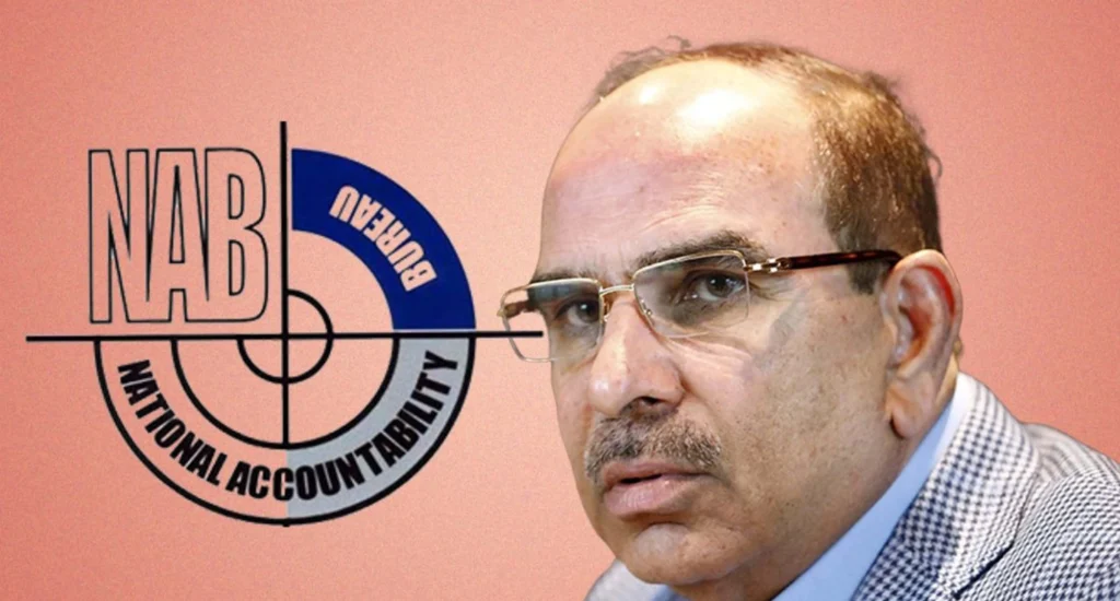 Government to Extradite Malik Riaz from UAE in £190m Corruption and Land Scandal