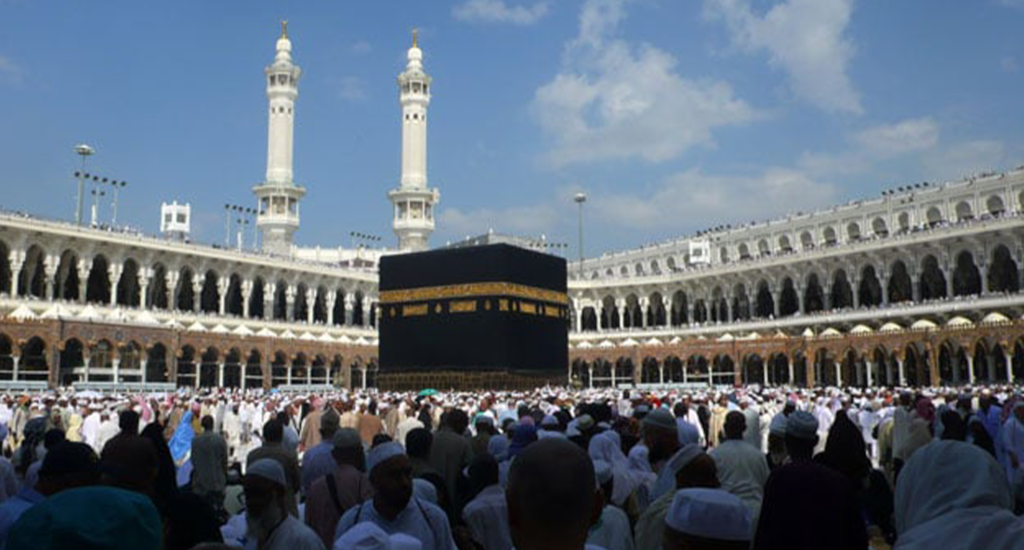 Govt Hajj scheme