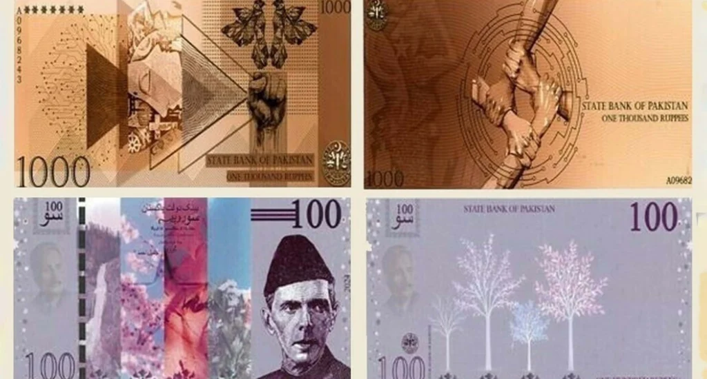 Launch Date for New Currency Notes