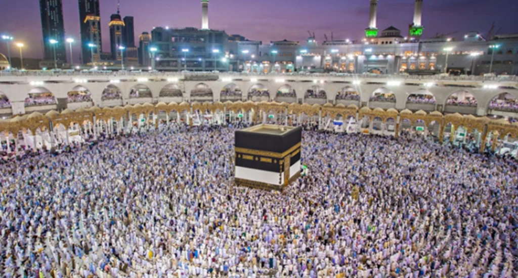 Hajj 2025 Registration Now Open