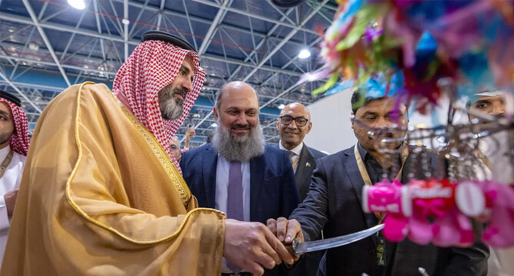 Made in Pakistan Expo