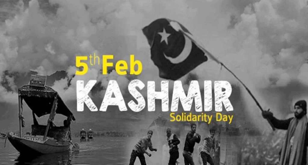 Kashmir Solidarity Day