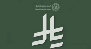 New Saudi Riyal Symbol