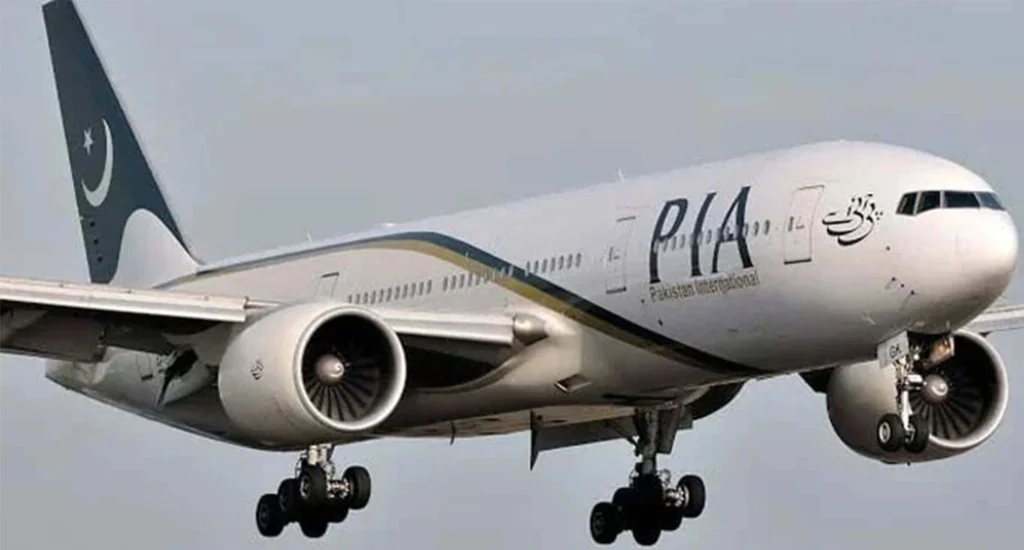 PIA Financial Turnaround Success