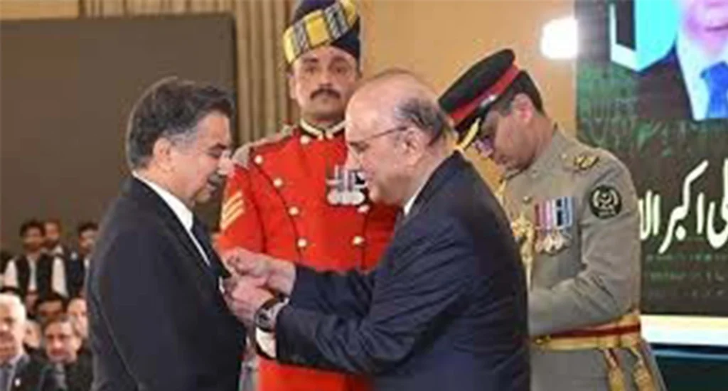Sultan Ali Allana award