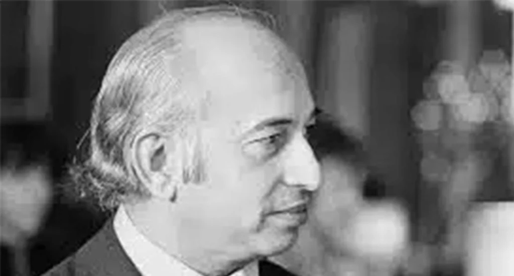 Bhutto Nishan-e-Pakistan