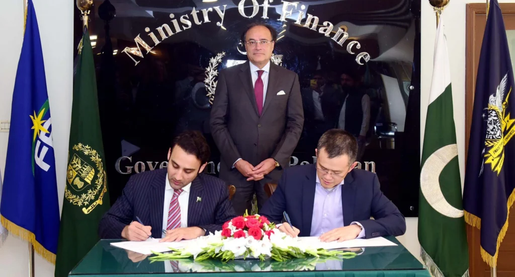 Pakistan Crypto Council