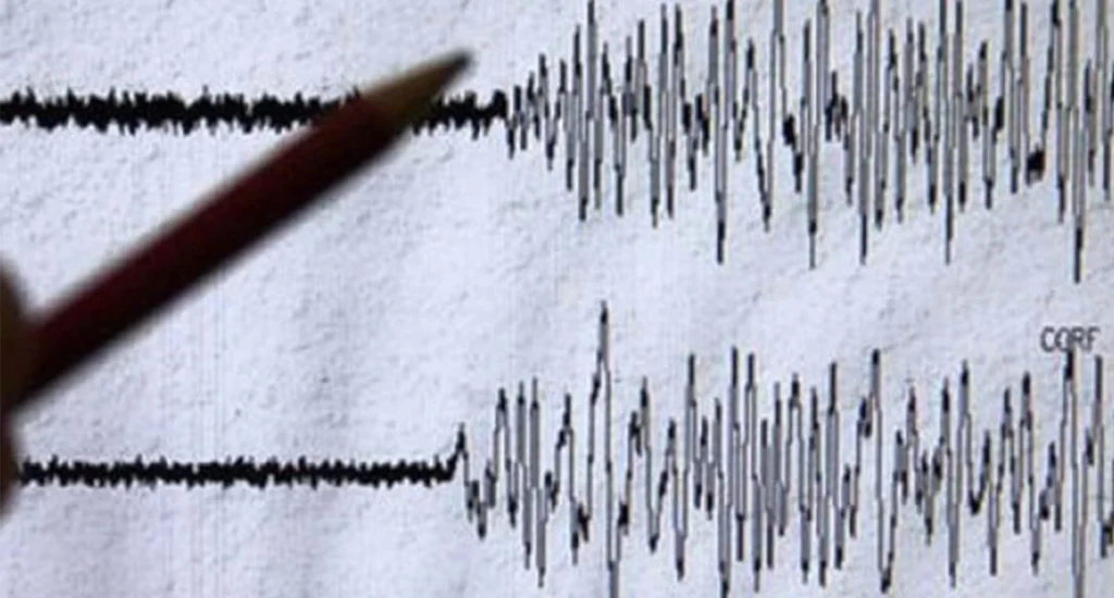 Series of Earthquakes in Pakistan