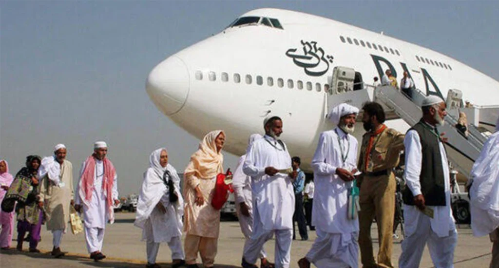 Pakistani Hajj 2025