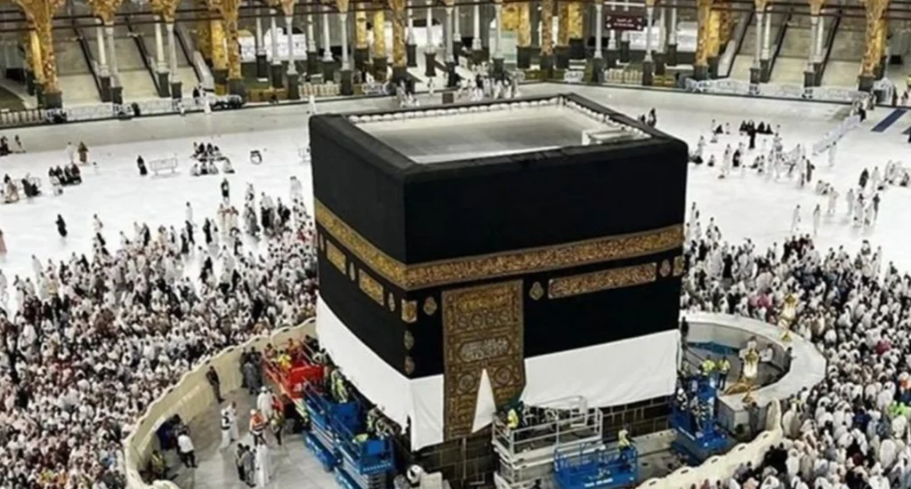 Kaaba Kiswah
