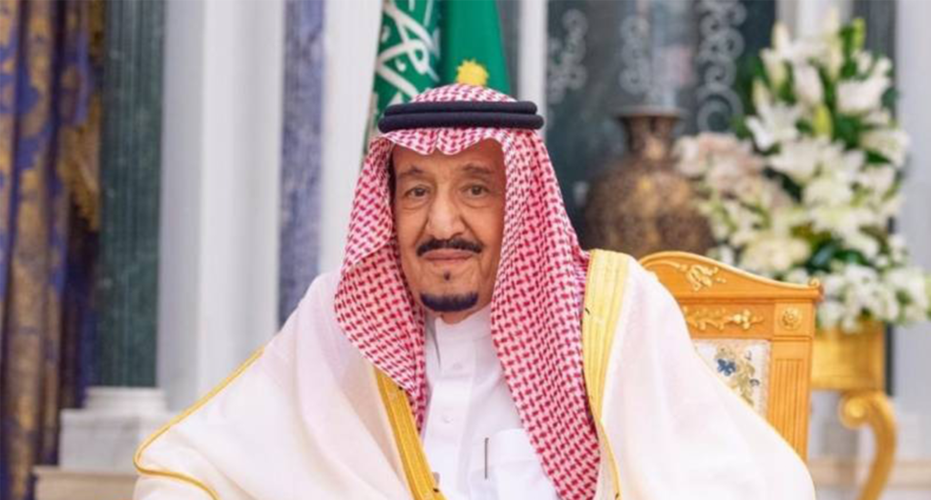 Palestinian Hajj Support Initiative