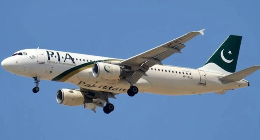 Lahore-Paris flight