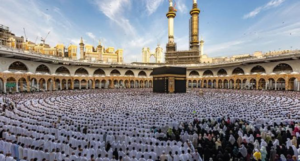 Hajj 2026 Early Registration