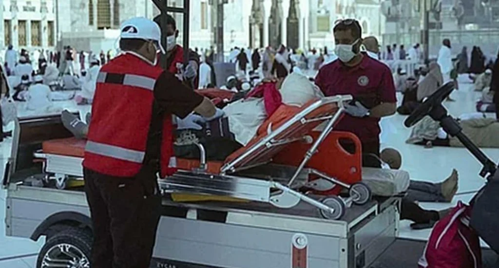 Emergency Birth in Mecca