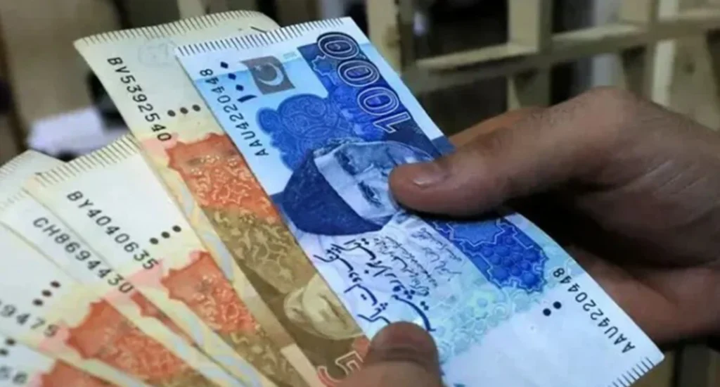 Pakistan Budget 2025