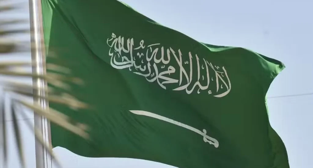 Saudi Arabia visa ban update