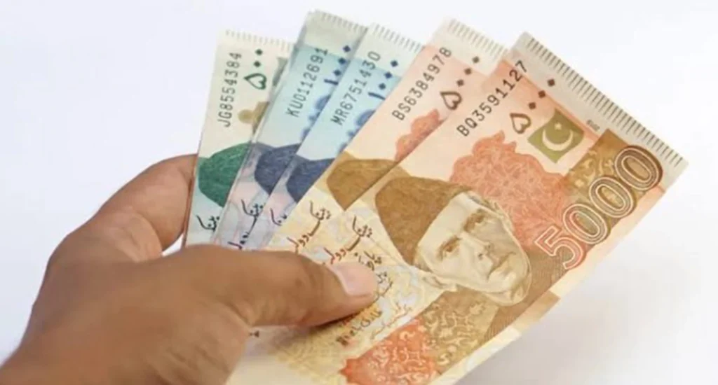 Bank Deposit Trends Pakistan