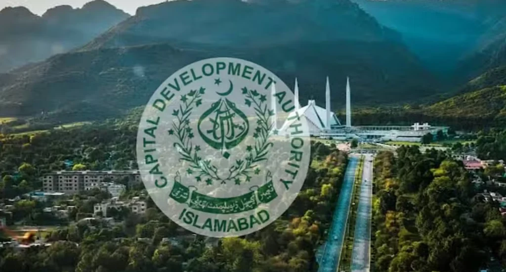 Digital Land Records Islamabad