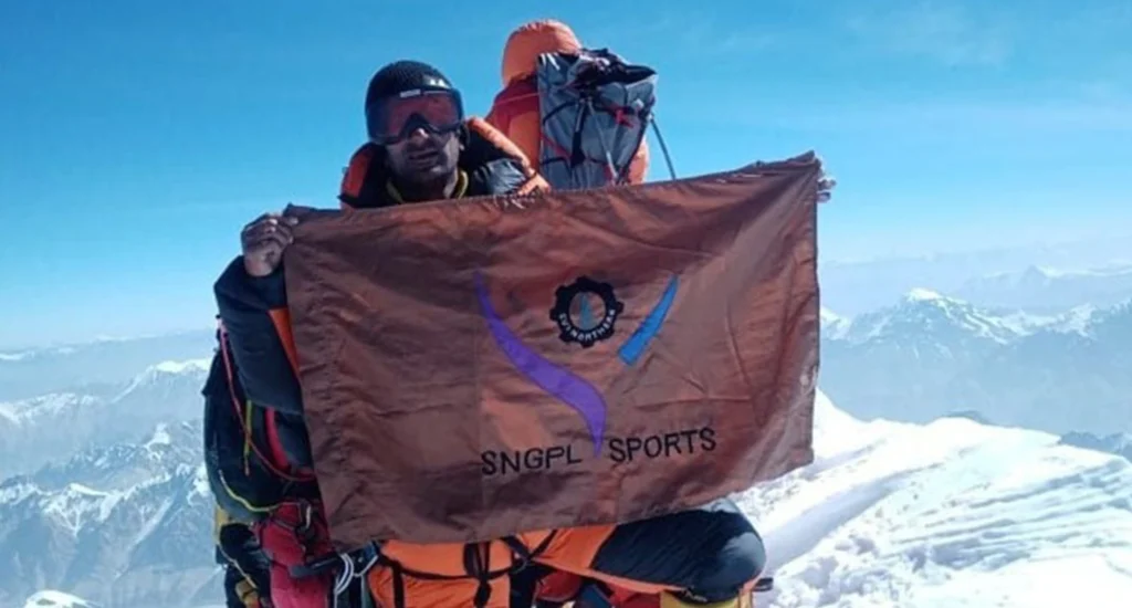 Nanga Parbat