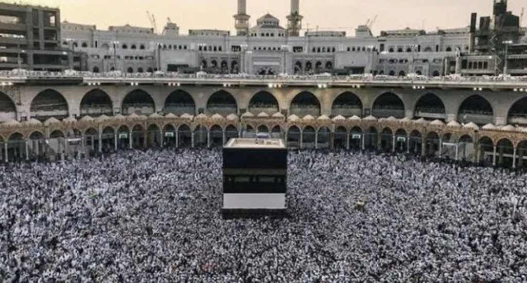 Hajj 2026 Registration Deadline