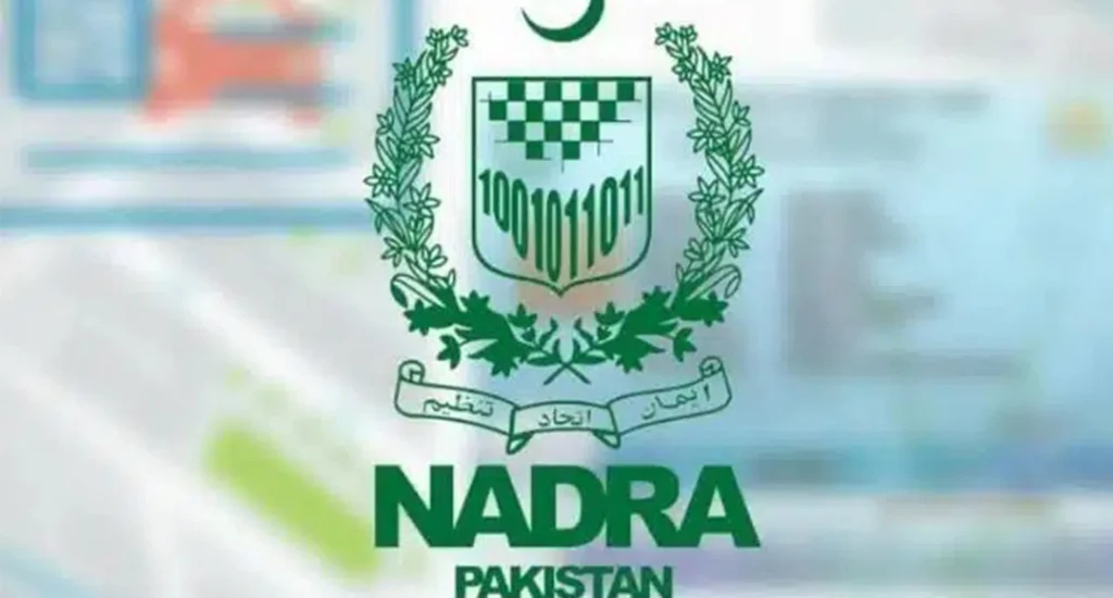 NADRA Registration Services Expanded