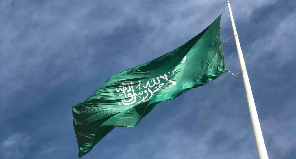 Foreign Property Ownership Saudi