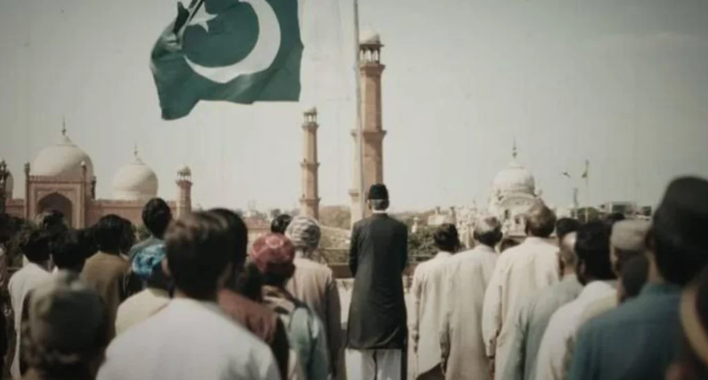 Jaan Se Pyara Anthem Release
