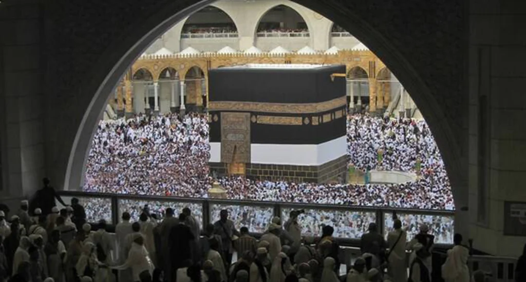 Hajj 2026 Applications